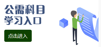 ר�������ѧϰ